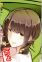 Saijou, Ai