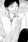 Ishizaki, Yukito