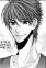 Sorachi, Ryuiji