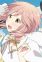Pastel, Safinia 