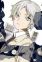 Tsukumo, Rei