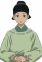 Ishiha