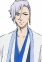 Usui, Yuuen