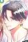 Sausei, Gaku