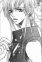 Kido, Izumi