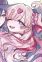 Kedarui, Aashii
