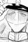 Leviathan, Leiji