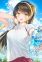Shijouin, Haruka