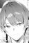 Ouji, Seiya