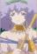 of Incineration, Goddess