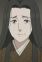 Nobutsuna&rsquo;s Wife