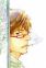 Usui