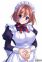 Iruma, Sumire