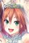 Hanabishi, Anzu