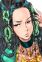 Kashiwabara, Hazuki
