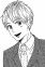 Mogami, Daichi