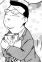 Daiki's Friend