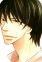 Kanda, Kouji