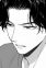 Asai, Father