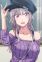 Ichinomiya, Juri