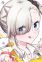 Ishikawa, Luna