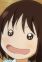 Megu