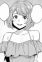 Kumasaki, Haruka