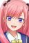 Virgo, Spica