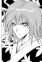 Kenshin