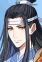 Lan, Wangji