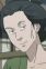 Omine