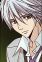 Murasame, Tsukumo