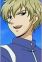 Emerson, Arima