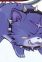 Taro