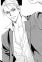 Masaki, Ryou