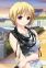 Takachiho, Wakaba