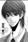 Sorachi, Satoshi 