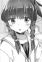 Lenfield, Monica