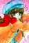 Tateno, Chie