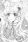 Tsukishiro, Nina
