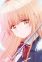 Shiina, Mahiru