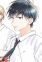 Ichijou, Rei