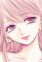 Rina