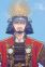 Oda, Nobunaga