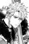 Ares