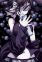 Hizumi, Yugame