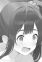 Shindou, Yuuka