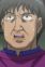 Oni Yari Tome Coach
