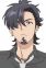 Hibino, Koutarou