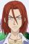 Kasanoda, Ritsu